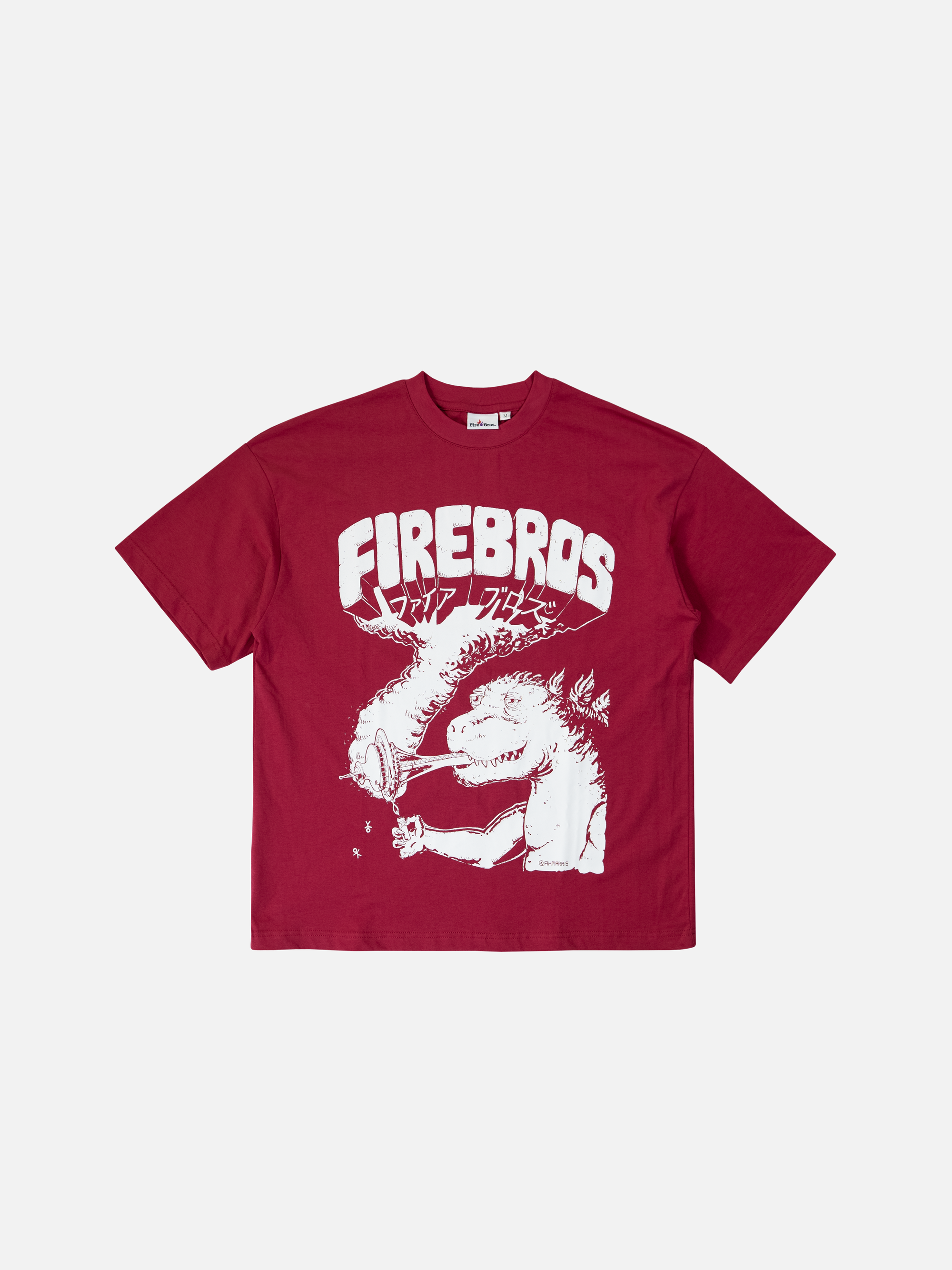 Brozilla Tee